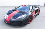 McLaren MP4-12C memoR by Hamann 2012 года